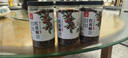 川珍紅花椒150g罐裝 一級(jí)麻椒 干花椒粒 火鍋底料燒鹵調(diào)味料 香辛料 曬單實(shí)拍圖