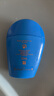 資生堂（Shiseido）新艷陽夏臻效水動力防護(hù)乳液 藍(lán)胖子防曬 防水防汗持久 買50ml享99ml 曬單實(shí)拍圖