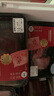 豬福儂新鮮現(xiàn)殺 無抗豬肉 帶皮后腿肉400g*2盒 1.6斤 崇明源頭直發(fā) 曬單實(shí)拍圖