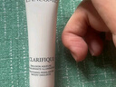蘭蔻（LANCOME）凈澈煥膚亮白乳液15ml*3 極光乳液提亮保濕美白【臨期清倉】 曬單實拍圖