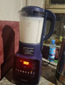 美的（Midea）破壁機(jī)家用多功能豆?jié){機(jī)加熱早餐榨汁輔食機(jī) 降噪預(yù)約碎冰料理機(jī)1.75L大容量3-4人用254F 國家補(bǔ)貼 曬單實拍圖
