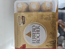 費(fèi)列羅（FERRERO）榛果牛奶巧克力375g/30粒 意大利原裝進(jìn)口糖果生日伴手禮物送女友 曬單實(shí)拍圖