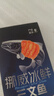 鮮活沖浪河鱸魚(yú)400-500g/條 曬單實(shí)拍圖