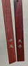 湖穎 金絲楠木書簽禮物文創(chuàng)送老師古典中國風(fēng)高檔精致文創(chuàng)大學(xué)紀(jì)念品國風(fēng)創(chuàng)意古風(fēng)高顏值禮盒 曬單實(shí)拍圖