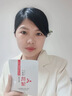 BEOTUA中年媽媽中老年人六勝肽抗皺面膜補(bǔ)水保濕護(hù)膚品淡化細(xì)紋提拉緊致 抗皺補(bǔ)水淡紋面膜60片 曬單實(shí)拍圖