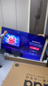 Vidda 發(fā)現(xiàn)X 2026款 75英寸 300Hz超高刷 墨晶屏 QD-Mini LED 以舊換新家電國(guó)家補(bǔ)貼液晶海信電視75VX5Q 曬單實(shí)拍圖