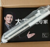 大衛(wèi)旋轉(zhuǎn)拖把35cm桿伸縮99-127cm 2頭加厚拖布 N11單桶洗脫合一不占地 曬單實拍圖