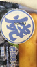 千絲巖燒乳酪吐司面包辦公室點(diǎn)心休閑零食早餐面包速食充饑【合集】 約5包】巖燒夾心吐司250g藍(lán)莓味 曬單實(shí)拍圖