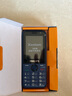 飛利浦（PHILIPS）E528 學(xué)生手機(jī)  可定位可視頻語(yǔ)音微聊 初高中生專(zhuān)用 4G全網(wǎng)通雙卡雙待長(zhǎng)續(xù)航  老年人手機(jī) 寶石藍(lán) 曬單實(shí)拍圖