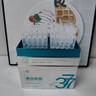 儒意（RUYI）377美白精華液次拋補水保濕祛斑提亮熬夜去黃護膚品煙酰胺男女士 曬單實(shí)拍圖