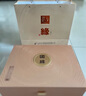 今世緣 國緣對開(kāi) 柔雅型白酒 42度 500ml*2瓶 禮盒裝  曬單實(shí)拍圖