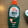 雷達(dá)（Raid）歐護(hù)基孔肯雅熱驅(qū)蚊噴霧 100ml 山野清新花露水驅(qū)蚊液 驅(qū)蚊水 曬單實(shí)拍圖