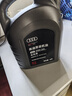 奧迪（AUDI）機油原廠(chǎng)專(zhuān)用全合成潤滑油適用A1 A3 A4LA5 A6LA7 A8L Q3 Q5LQ7 0W20機油（國六VW508）4L 曬單實(shí)拍圖
