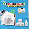 科顏氏（Kiehl's）全新第三代高保濕面霜50ml保濕乳液護(hù)膚品禮盒生日禮物送女友 曬單實(shí)拍圖