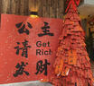 儒意（RUYI）魚子醬發(fā)膜500g修復干枯改善毛躁柔順光澤護發(fā)素蛋白營養(yǎng)矯正頭發(fā) 曬單實拍圖