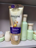 潘婷三分鐘奇跡護發(fā)素多效180ml*2京東自營(yíng)發(fā)膜級滋養柔順留香 曬單實(shí)拍圖