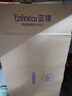 美贊臣藍(lán)臻2段奶粉（6-12月）較大嬰兒配方奶粉 荷蘭原裝進(jìn)口含乳鐵蛋白 820g*4罐【新國標(biāo)】 25年產(chǎn) 曬單實(shí)拍圖