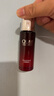 玉蘭油（OLAY）塑顏金純肌底液30ml面部精華女士護(hù)膚品大紅瓶肌底液護(hù)膚品送禮物 大紅瓶肌底液 曬單實(shí)拍圖