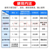 凈佰俐84消毒液470ml*20瓶整箱衣物漂白八四消毒水寵物地板環(huán)境殺菌 曬單實(shí)拍圖