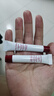 資生堂紅腰子眼部精華5ml*10 淡紋黑眼圈護膚品進口女生日禮物七夕 曬單實拍圖