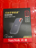 閃迪（SanDisk）1TB Type-c USB3.2 NVMe移動固態(tài)硬盤（PSSD）E61卓越版 1050MB/s三防保護 手機筆記本電腦外接SSD 曬單實拍圖