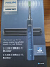 飛利浦（PHILIPS）【肖戰(zhàn)推薦】電動牙刷鉆石9系 情侶送男生/女友 生日禮物 去除99.9%牙漬 HX9911/62藍色 曬單實拍圖