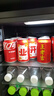 青葦 開(kāi)工開(kāi)業(yè)大吉裝飾布置可樂(lè)貼紙公司店鋪開(kāi)業(yè)慶典儀式場(chǎng)景布置 曬單實(shí)拍圖