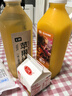 三元 鮮牛奶250ml 巴氏殺菌 早餐 營養(yǎng) 曬單實拍圖