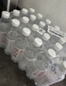 今麥郎涼白開熟水飲用水 550ml*24瓶殺菌非礦泉水 整箱批發(fā)熟水瓶裝水 曬單實拍圖