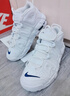 耐克（NIKE）【滔搏運動(dòng)】 AIR MORE UPTEMPO (GS)籃球鞋 DH9719-100 40 曬單實(shí)拍圖