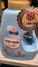 扇牌洗衣皂液4斤陽(yáng)光香氛無(wú)磷除螨除菌洗衣液機(jī)洗手洗速洗陰干無(wú)霉味 曬單實(shí)拍圖