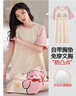 莫代爾帶胸墊睡裙女2025夏季新款純棉一體短袖夏天中長(cháng)裙睡衣連衣裙子 F-2502 L （適合100-120斤左右） 曬單實(shí)拍圖