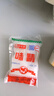 菱花味精100克廚房調味料家用方便貯存炒菜煲湯批發(fā)提味增鮮 99%味精100g（試吃） 曬單實(shí)拍圖
