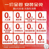 日立（HITACHI）中央空調(diào)風(fēng)管機(jī)一拖一U享3匹家用客廳嵌入式空調(diào)一價全包1級能效冷暖 家電國家補貼 RPIZ-72HDQ1/P 曬單實拍圖