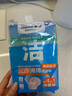 茶花（CHAHUA）炫彩海綿百潔布洗碗布海綿擦加厚廚房刷鍋不易沾油家用 炫彩海綿百潔布(4+1片裝) 曬單實拍圖