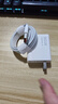 芯偌適用小米15充電器頭90W快充15Pro手機充電頭Xiaomi15Ultra閃充14澎湃秒充15SPro氮化鎵90w插頭套裝 適用小米15系列通用 快充頭(沒有數(shù)據(jù)線) 曬單實拍圖