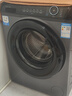 海爾（Haier）13公斤變頻一級(jí)節(jié)能全自動(dòng)滾筒洗衣機(jī)除菌除螨智能投放525大筒徑六維減震超薄國家補(bǔ)貼20%洗衣機(jī) 海爾13公斤+六維減震+1.1洗凈比+智能投放 曬單實(shí)拍圖