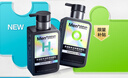 曼秀雷敦男士小黑盾系列氨基酸控油保濕潔面乳150ml*2禮物送男友 曬單實拍圖