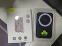 易佰源新款Magsafe強力磁吸定制LOGO圖案充電寶10000毫安自帶線(xiàn)22.5w大容量禮品套裝宣傳快充移動(dòng)電源 黑色【Magsafe磁吸快充｜自帶雙線(xiàn)｜智能數顯】 曬單實(shí)拍圖