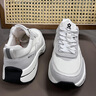 夢(mèng)特嬌男鞋2025夏季新款厚底運動(dòng)休閑鞋增高鞋軟底舒適鏤空透氣網(wǎng)面鞋男 白色 43 曬單實(shí)拍圖