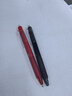 日本百樂(lè )/PILOT LFBK-23EF可擦筆筆芯BLS-FR5按動(dòng)式摩擦筆筆芯黑紅藍色熱可擦 自選5支  聯(lián)系客服備注，無(wú)備注默認發(fā)黑色 1 曬單實(shí)拍圖