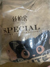 絲柏舍V領(lǐng)T恤2025夏裝新款女裝時(shí)尚卡通圖案印花設(shè)計(jì)短袖上衣 曬單實(shí)拍圖