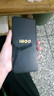 vivo iQOO Z9x手機(jī) 國家補(bǔ)貼 第一代驍龍6 6000mAh超薄大電池 新品5G Z8x升級款 游戲電競手機(jī) 曜夜黑 12GB+256GB 官方標(biāo)配版 曬單實(shí)拍圖