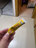 白手起家白手起家 野草靈濕癢清抑菌乳膏16g購2加1購5加3皮膚外用 白手起家 曬單實(shí)拍圖