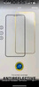 Smorss【AR增透-銀色】適用蘋果iPhone16/16plus鏡頭膜鋼化膜后置攝像頭定位秒貼手機(jī)保護(hù)膜高清耐磨耐刮 曬單實(shí)拍圖