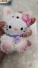 迪士尼（Disney）小狐貍hellokitty毛絨掛件包包書包公仔玩偶可愛kt女友禮物小飾品 小貍耳朵kitty掛件 曬單實(shí)拍圖