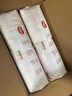 好奇（Huggies）金裝紙尿褲嬰兒超薄尿不濕新生兒尿褲柔軟透氣 【紙尿褲】S120片(4-8kg) 曬單實拍圖