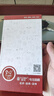 易京(YJING) 小米MIX2S全屏鋼化膜藍(lán)光手機保護貼膜 適用于小米mix2 紫藍(lán)光全屏透明前膜(2片裝)+碳纖維后膜 曬單實拍圖