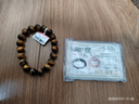 石玥珠寶精品10mm天然黃虎眼石手串虎睛石轉(zhuǎn)運珠手鏈男女士款 水晶瑪瑙 曬單實拍圖