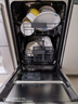 海爾（Haier）洗碗機(jī)嵌入式12套 小蠻腰X3000家用 智能變頻 一級(jí)水效 80℃消殺 分區(qū)精洗 智能開(kāi)門速干 【就近倉(cāng)發(fā)】超窄小蠻腰EYBW122286BKU1 曬單實(shí)拍圖